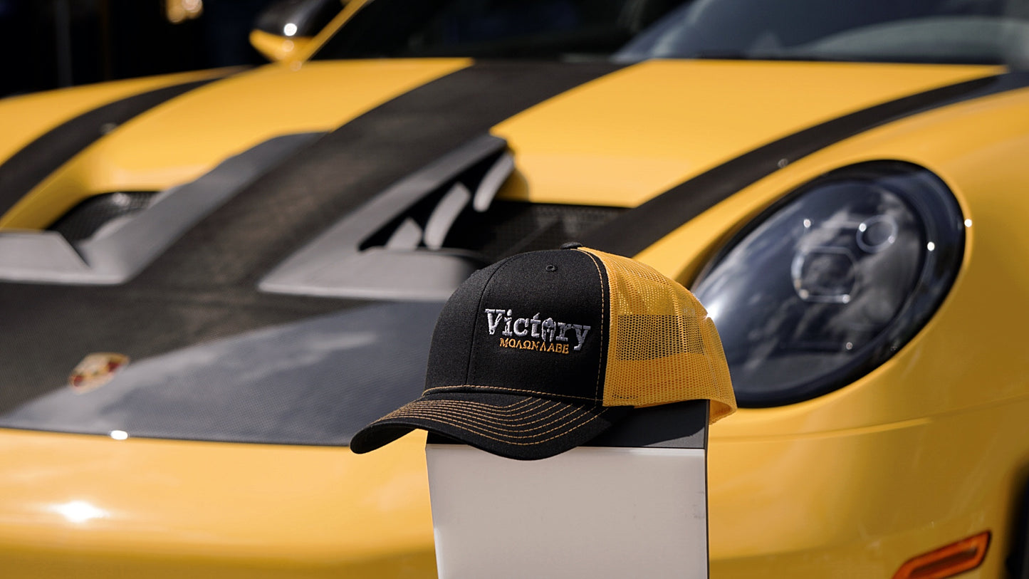 Richardson 112P Kryptek Typhon-Neon YLW Victory