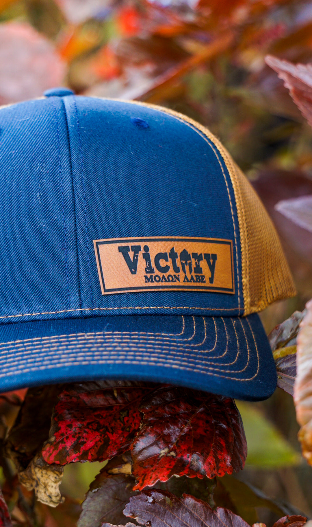 Richardson 112PM | BLK Hat BRN Mesh Trucker Victory Patch