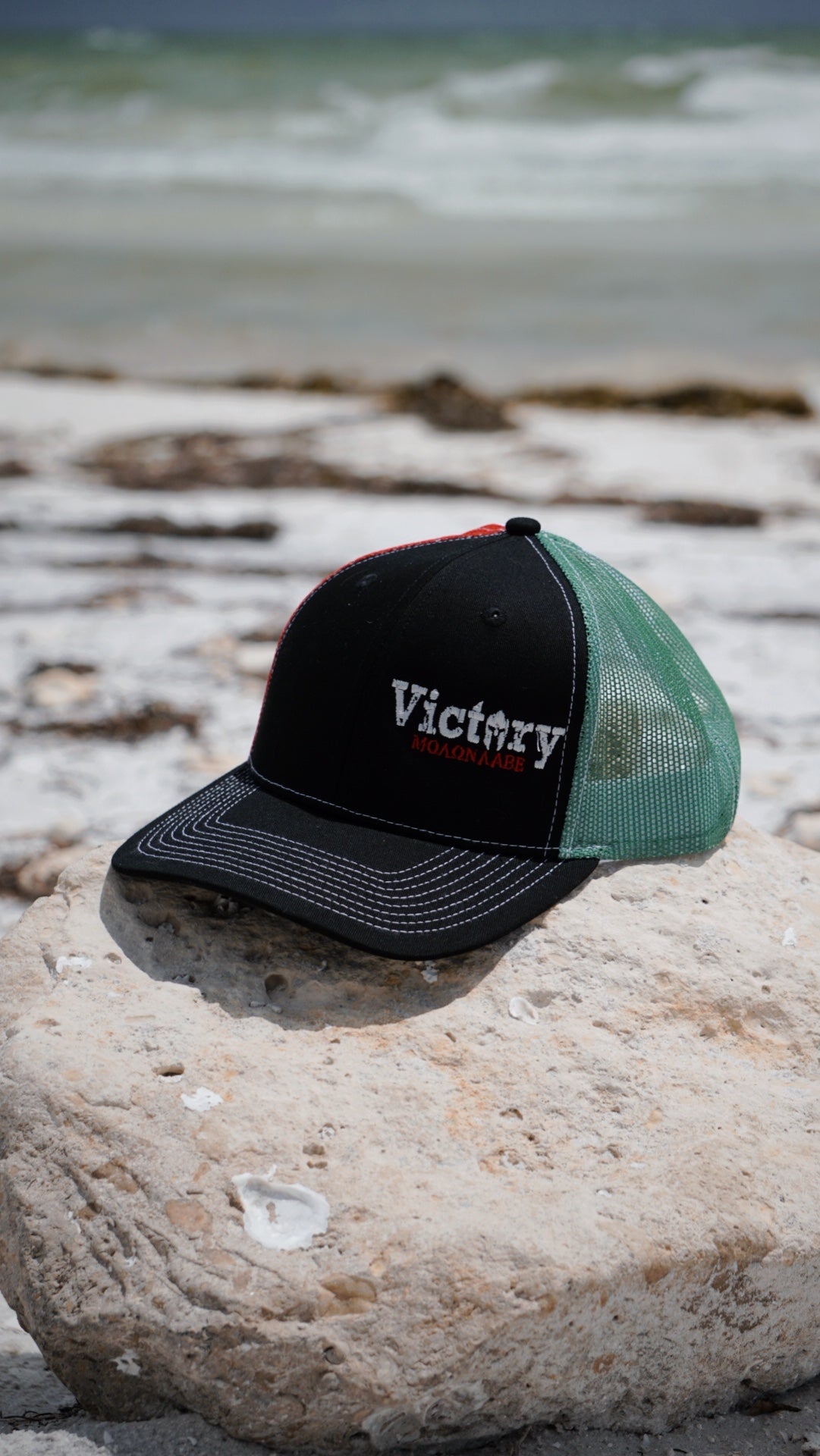 Richardson 112PM | Printed Mesh Trucker MEX