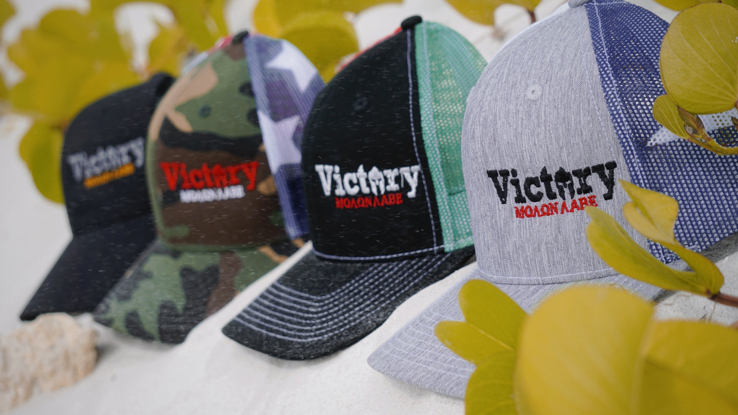 Outdoor Cap OC601 | Performance Service Stripe Cap - Dispatcher BLK