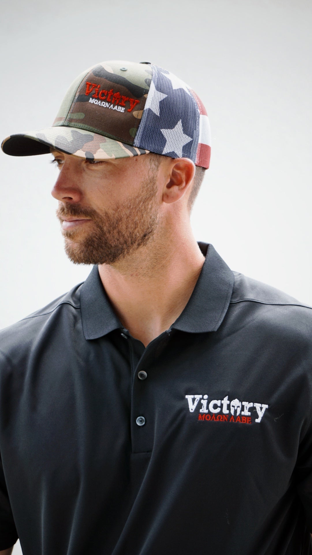 Gildan 64V00 adult V-neck T-shirt - Victory