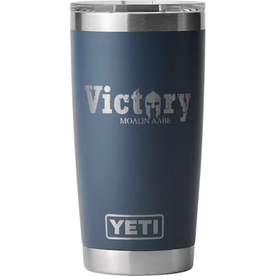 Victory (Yeti) 20 oz Tumbler
