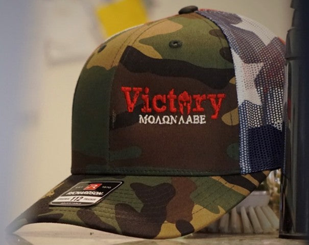 Richardson 112PM | Camo US Flag Printed Mesh Trucker US