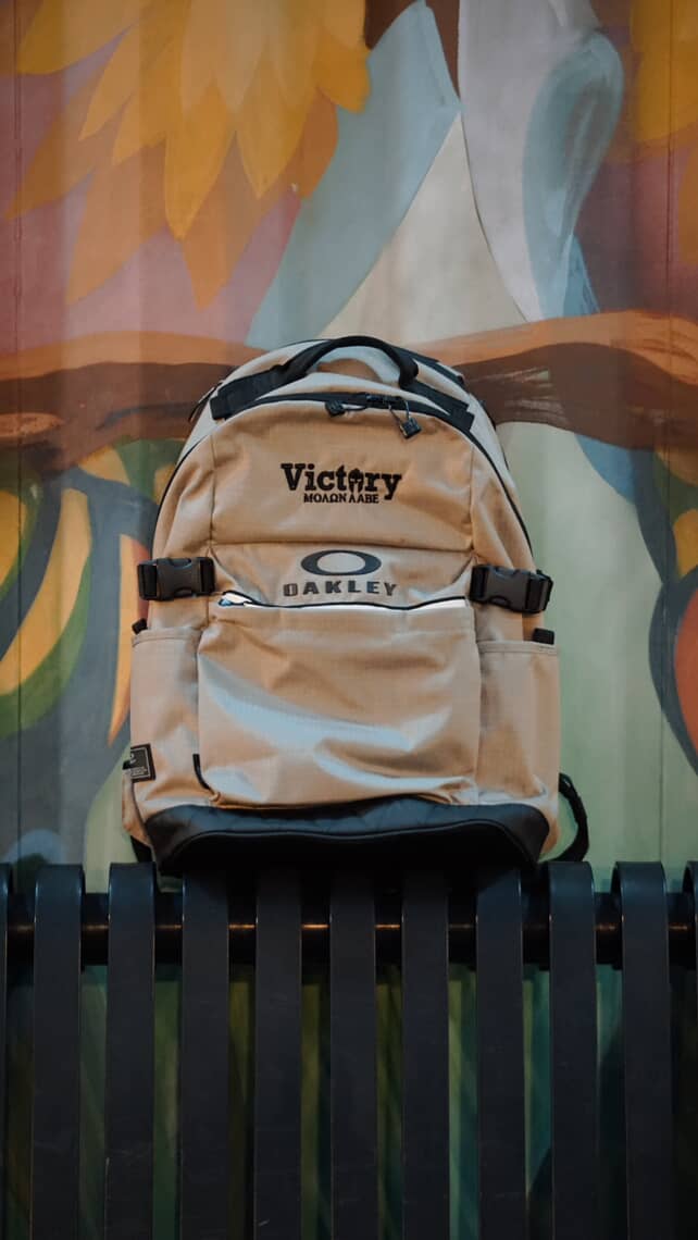 Oakley - 23L Utility Backpack - Victory