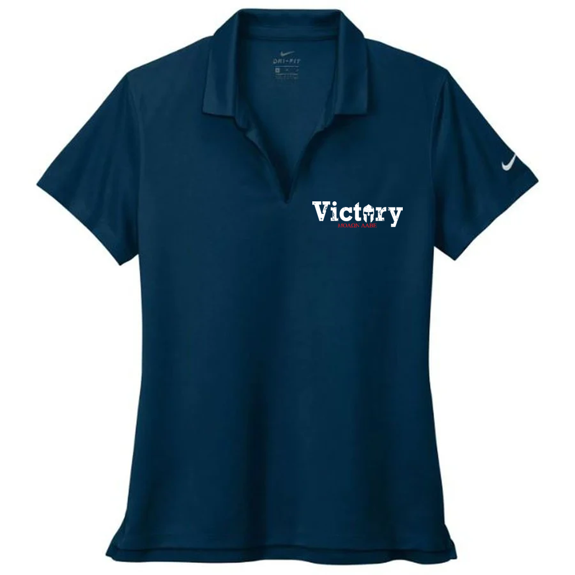 Nike Dri-Fit Micro Pique 2.0 Polo (Women's) - Victory