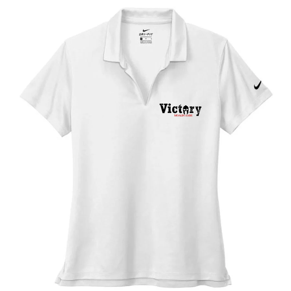 Nike Dri-Fit Micro Pique 2.0 Polo (Women's) - Victory