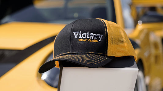 Richardson 112P Kryptek Typhon-Neon YLW Victory