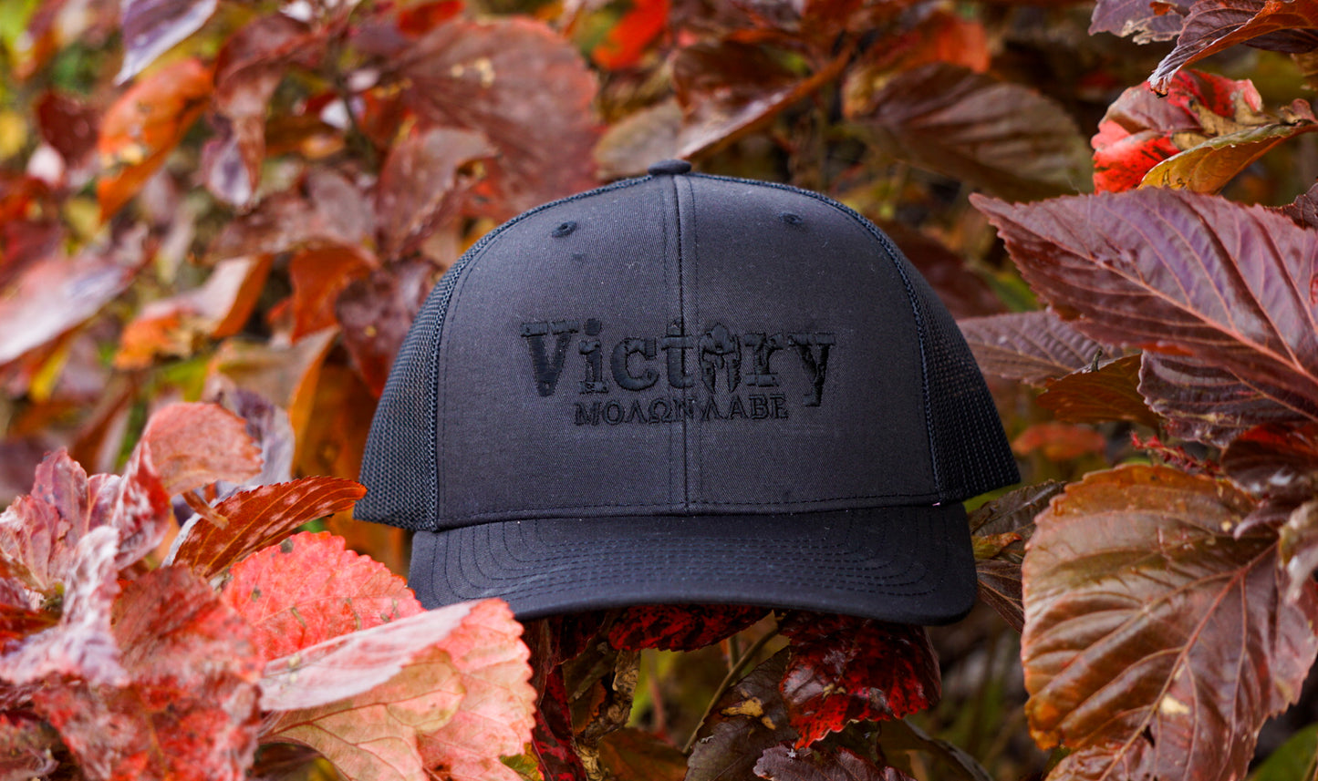 Richardson 112PM | BLK Mesh Trucker