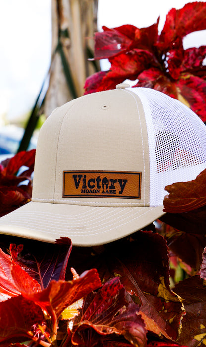 Richardson 112PM | Sand WHT Mesh Trucker Victory Patch