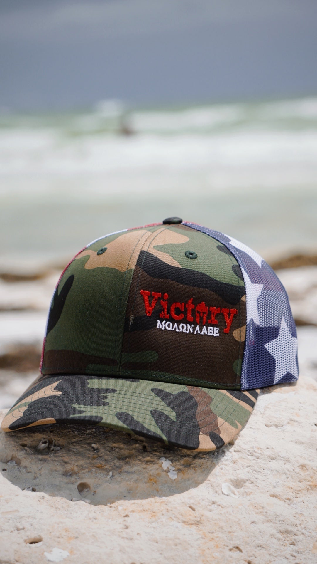 Richardson 112PM | Camo US Flag Printed Mesh Trucker US – Victory, LLC