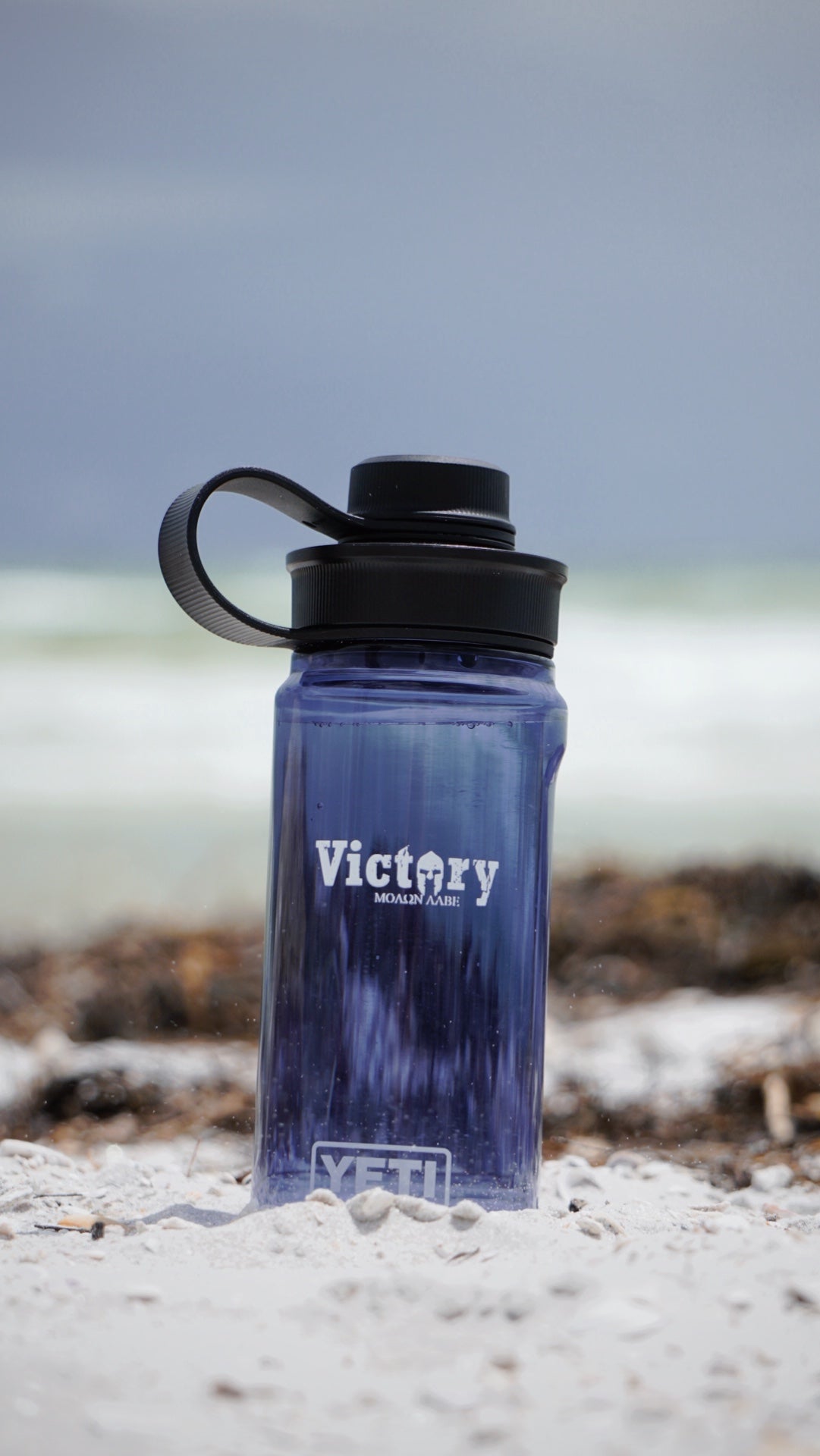 Victory (Yeti) 25 oz Water Bottle Plastic