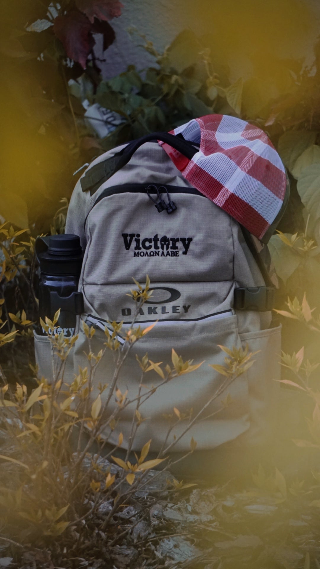 Oakley - 23L Utility Backpack - Victory