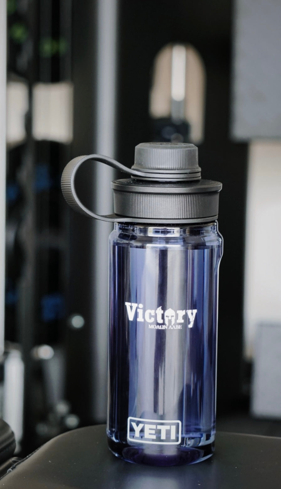 Victory (Yeti) 25 oz Water Bottle Plastic