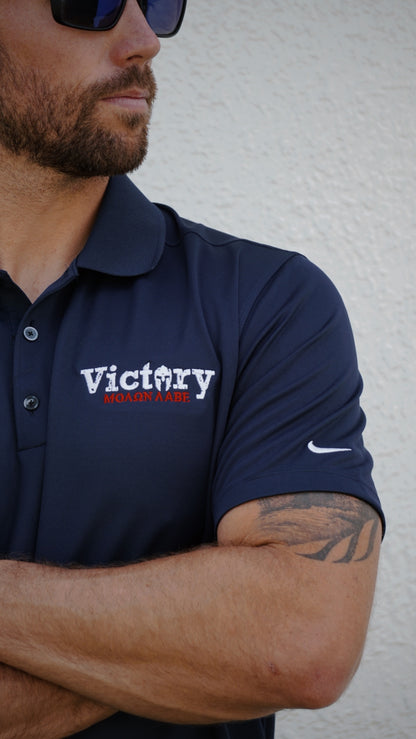 Nike Dri-FIT Micro Pique 2.0 Polo - Victory