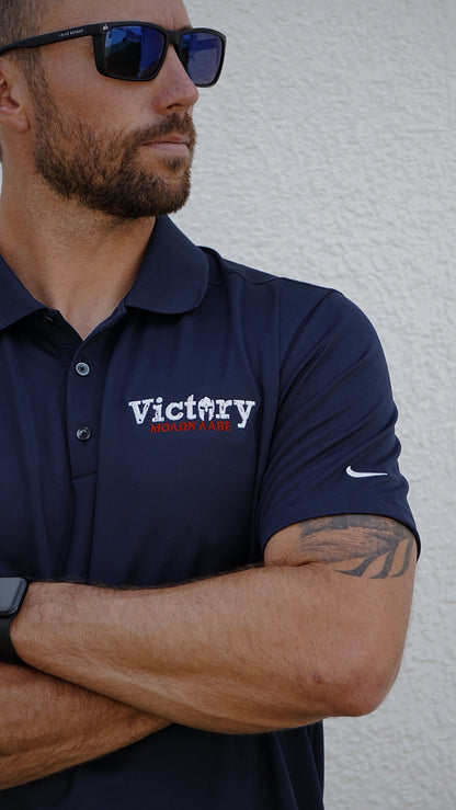Nike Dri-FIT Micro Pique 2.0 Polo - Victory