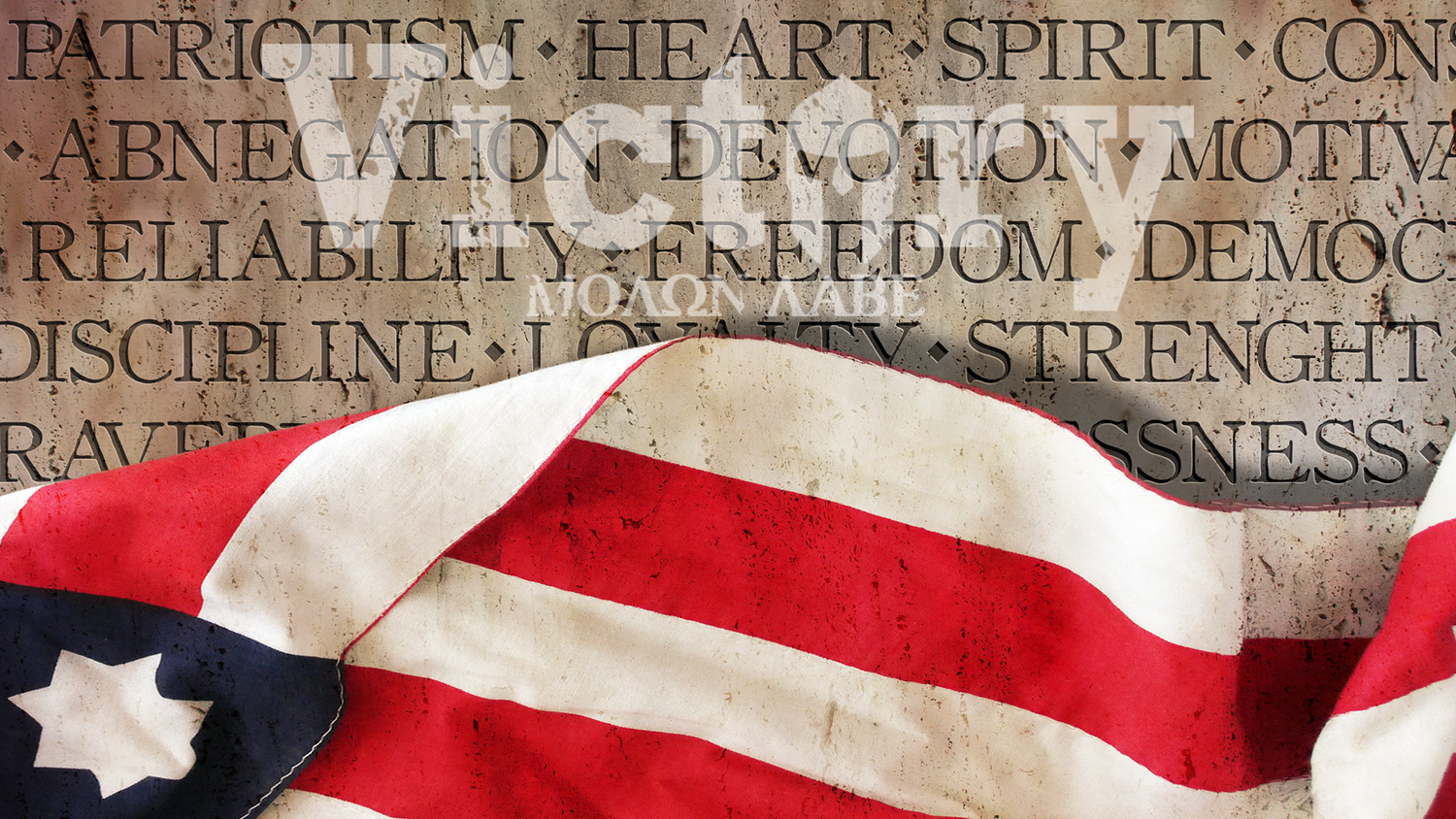 VETERAN INSPIRED